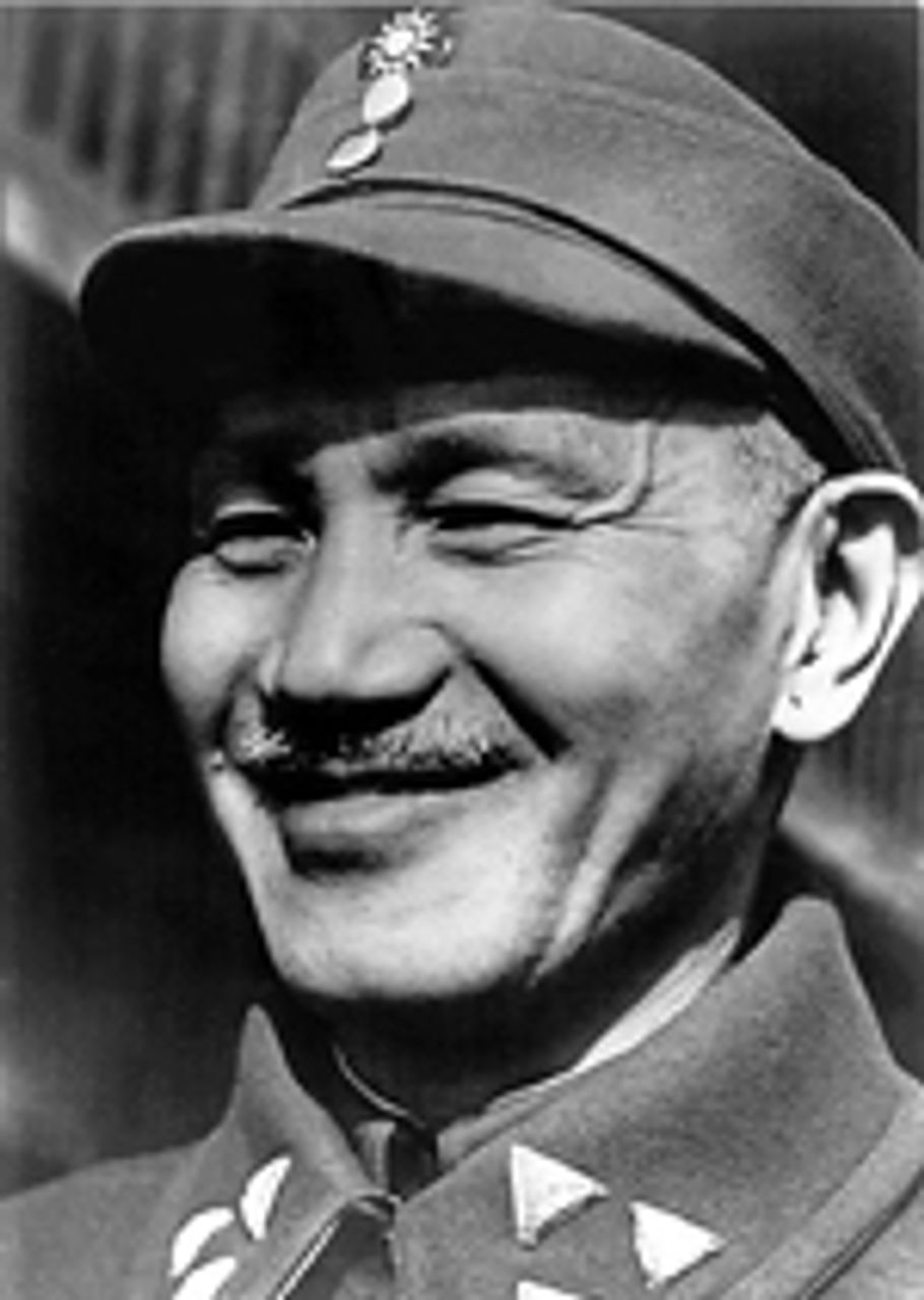 Chiang Kai-shek